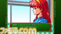 『ときめきメモリアル～forever with you～ エモーショナル』1周年。キャラクターたちが主人公の名前を声で呼んでくれる“EVS”を搭載したリマスター【今日は何の日？】