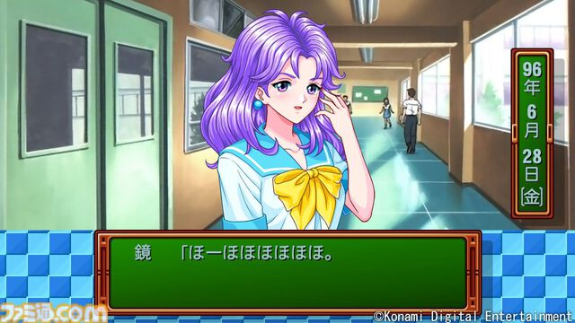 『ときめきメモリアル～forever with you～ エモーショナル』1周年。キャラクターたちが主人公の名前を声で呼んでくれる“EVS”を搭載したリマスター【今日は何の日？】