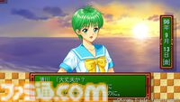 『ときめきメモリアル～forever with you～ エモーショナル』1周年。キャラクターたちが主人公の名前を声で呼んでくれる“EVS”を搭載したリマスター【今日は何の日？】