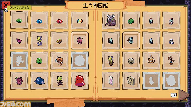 『ペグリン』痛快パチンコ×ローグライク×RPG！ 運を味方につけてオーブとレリックのシナジーで大ダメージを狙え【とっておきインディー】