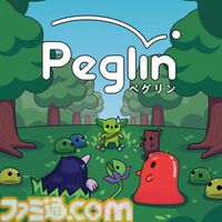 『ペグリン』痛快パチンコ×ローグライク×RPG！ 運を味方につけてオーブとレリックのシナジーで大ダメージを狙え【とっておきインディー】