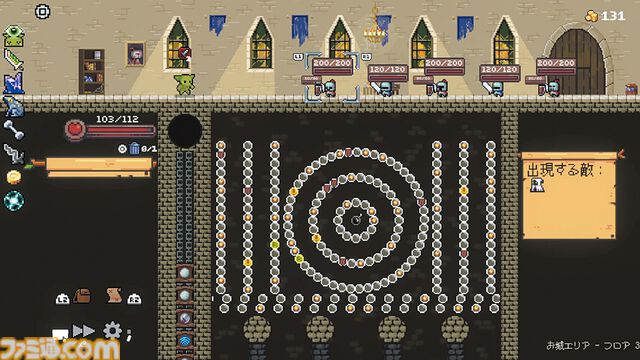 『ペグリン』痛快パチンコ×ローグライク×RPG！ 運を味方につけてオーブとレリックのシナジーで大ダメージを狙え【とっておきインディー】