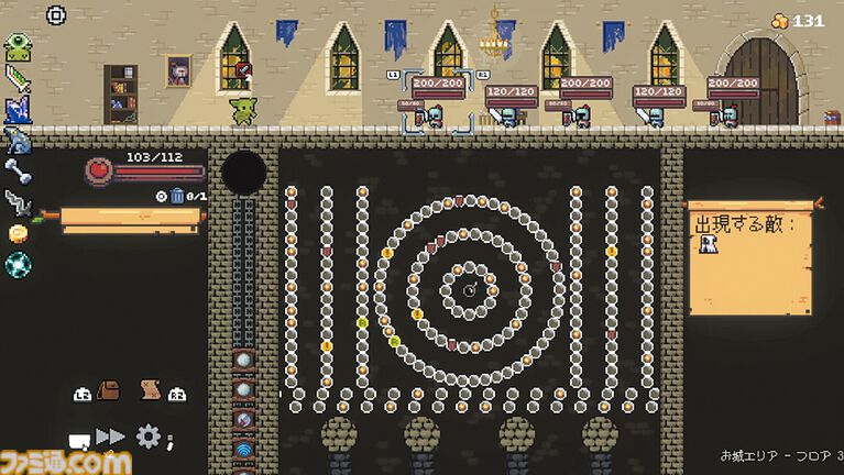 『ペグリン』痛快パチンコ×ローグライク×RPG！ 運を味方につけてオーブとレリックのシナジーで大ダメージを狙え【とっておきインディー】