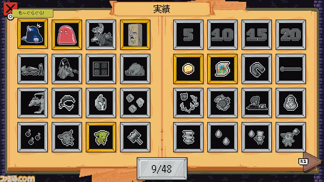 『ペグリン』痛快パチンコ×ローグライク×RPG！ 運を味方につけてオーブとレリックのシナジーで大ダメージを狙え【とっておきインディー】