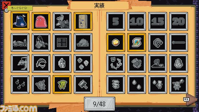 『ペグリン』痛快パチンコ×ローグライク×RPG！ 運を味方につけてオーブとレリックのシナジーで大ダメージを狙え【とっておきインディー】