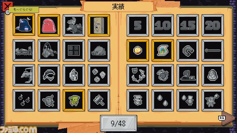 『ペグリン』痛快パチンコ×ローグライク×RPG！ 運を味方につけてオーブとレリックのシナジーで大ダメージを狙え【とっておきインディー】