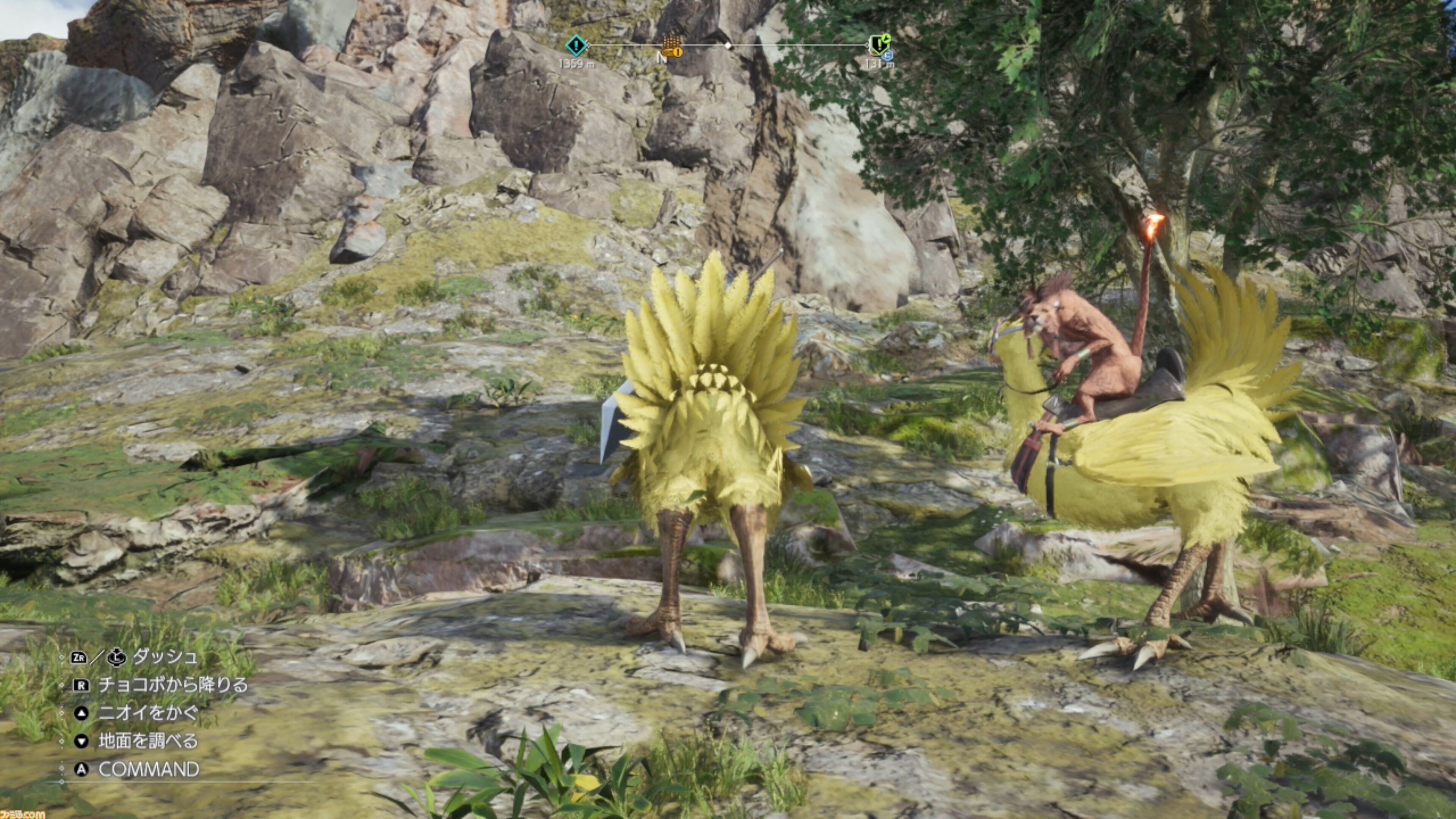【Switch 2版】『FFVII リバース』の魅力がすべて詰まった体験版をひと足早くプレイ。連携もクラフトもやり放題のブースト機能もうれしい