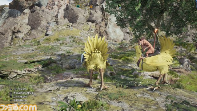 【Switch 2版】『FFVII リバース』の魅力がすべて詰まった体験版をひと足早くプレイ。連携もクラフトもやり放題のブースト機能もうれしい