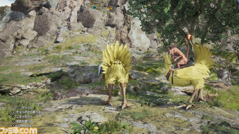 【Switch 2版】『FFVII リバース』の魅力がすべて詰まった体験版をひと足早くプレイ。連携もクラフトもやり放題のブースト機能もうれしい