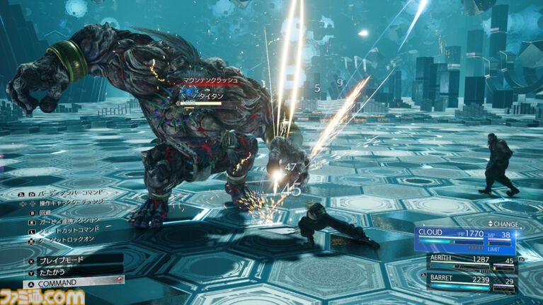 【Switch 2版】『FFVII リバース』の魅力がすべて詰まった体験版をひと足早くプレイ。連携もクラフトもやり放題のブースト機能もうれしい