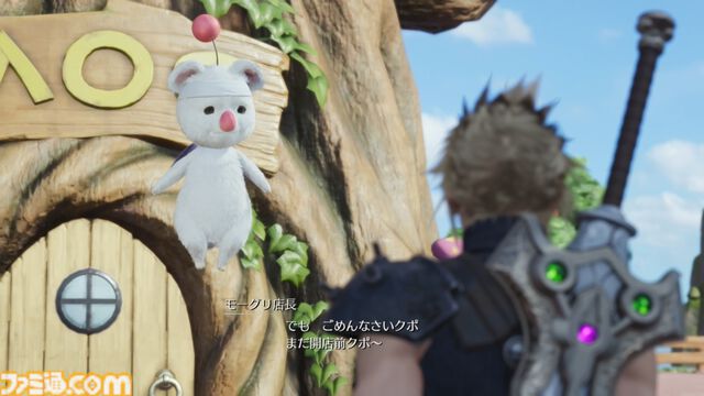 【Switch 2版】『FFVII リバース』の魅力がすべて詰まった体験版をひと足早くプレイ。連携もクラフトもやり放題のブースト機能もうれしい