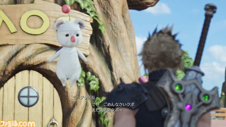 【Switch 2版】『FFVII リバース』の魅力がすべて詰まった体験版をひと足早くプレイ。連携もクラフトもやり放題のブースト機能もうれしい