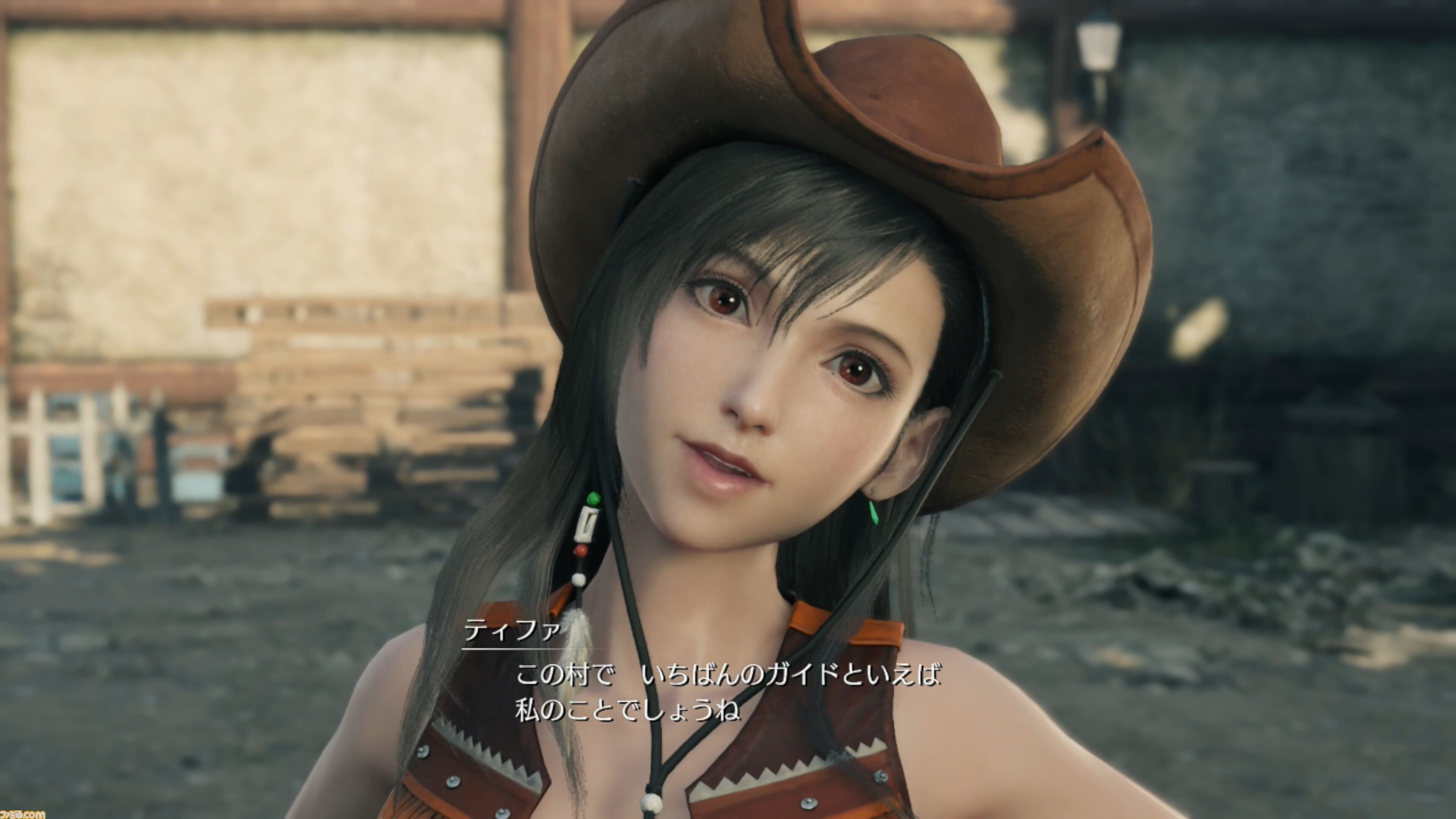 【Switch 2版】『FFVII リバース』の魅力がすべて詰まった体験版をひと足早くプレイ。連携もクラフトもやり放題のブースト機能もうれしい