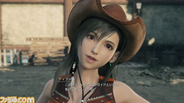 【Switch 2版】『FFVII リバース』の魅力がすべて詰まった体験版をひと足早くプレイ。連携もクラフトもやり放題のブースト機能もうれしい