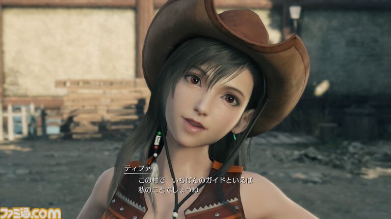 【Switch 2版】『FFVII リバース』の魅力がすべて詰まった体験版をひと足早くプレイ。連携もクラフトもやり放題のブースト機能もうれしい