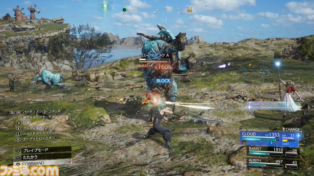 【Switch 2版】『FFVII リバース』の魅力がすべて詰まった体験版をひと足早くプレイ。連携もクラフトもやり放題のブースト機能もうれしい