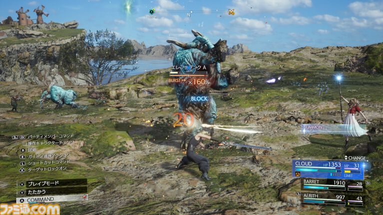 【Switch 2版】『FFVII リバース』の魅力がすべて詰まった体験版をひと足早くプレイ。連携もクラフトもやり放題のブースト機能もうれしい