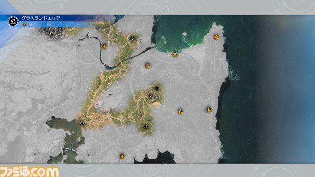 【Switch 2版】『FFVII リバース』の魅力がすべて詰まった体験版をひと足早くプレイ。連携もクラフトもやり放題のブースト機能もうれしい