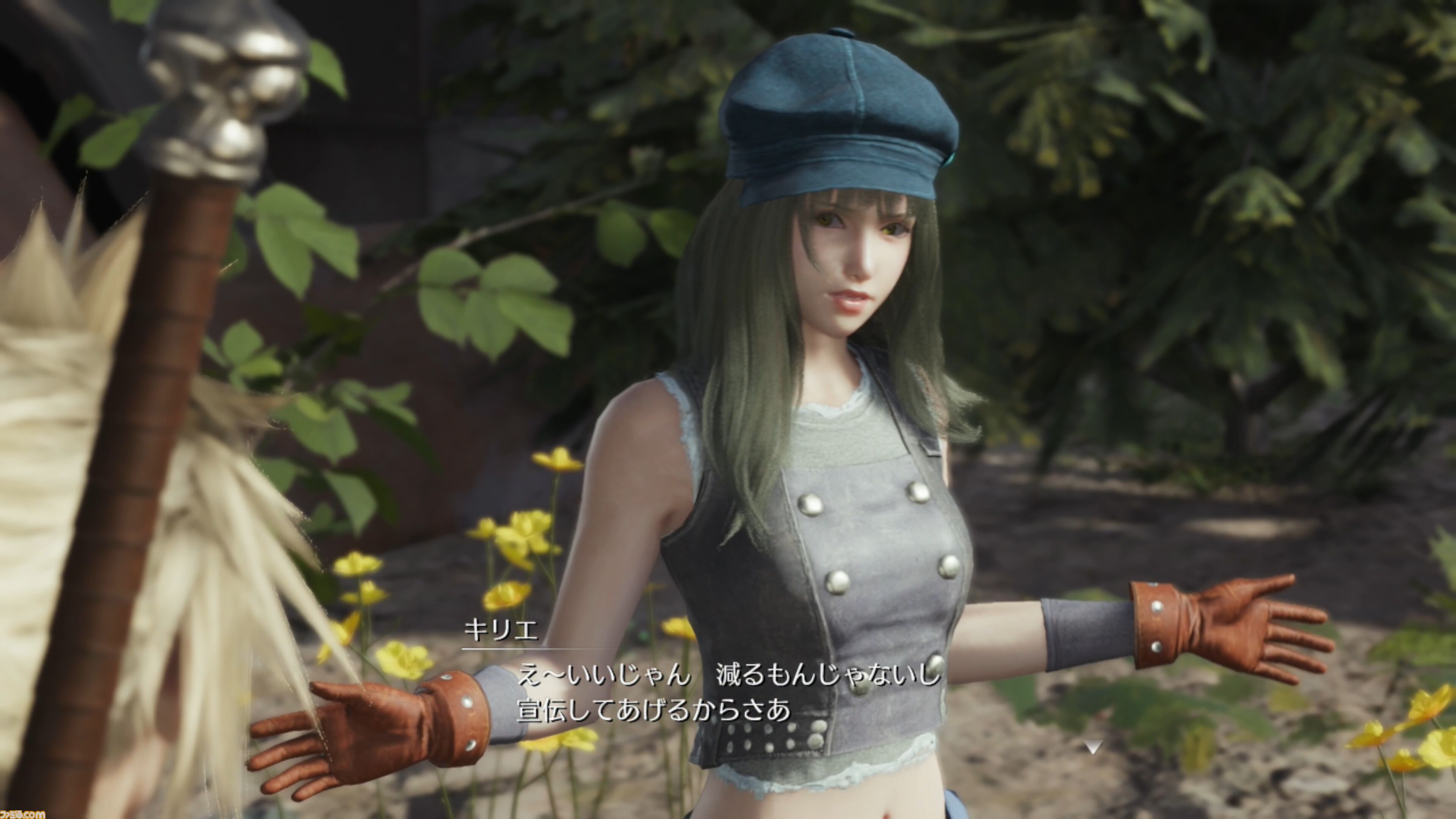 【Switch 2版】『FFVII リバース』の魅力がすべて詰まった体験版をひと足早くプレイ。連携もクラフトもやり放題のブースト機能もうれしい