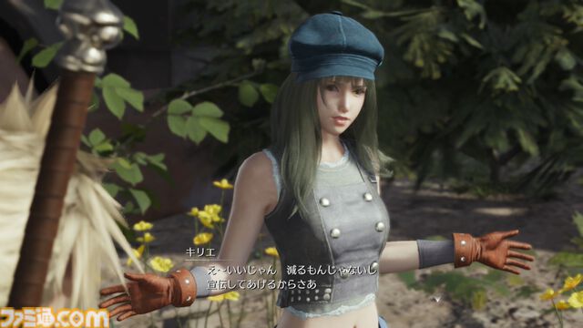 【Switch 2版】『FFVII リバース』の魅力がすべて詰まった体験版をひと足早くプレイ。連携もクラフトもやり放題のブースト機能もうれしい