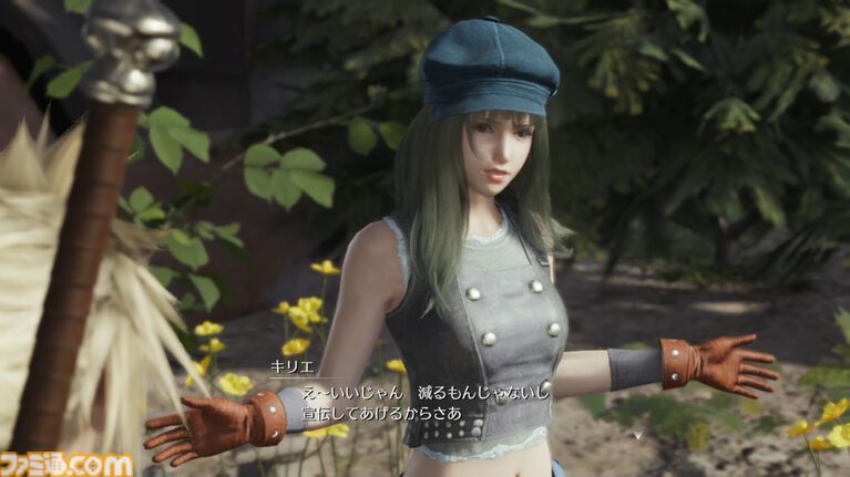 【Switch 2版】『FFVII リバース』の魅力がすべて詰まった体験版をひと足早くプレイ。連携もクラフトもやり放題のブースト機能もうれしい