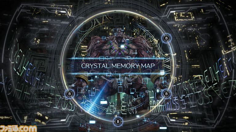 【Switch 2版】『FFVII リバース』の魅力がすべて詰まった体験版をひと足早くプレイ。連携もクラフトもやり放題のブースト機能もうれしい