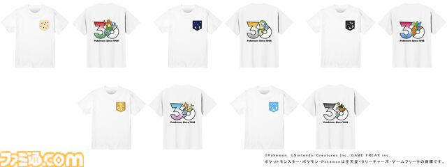 『ポケモン』BOSSコラボコーヒー登場、ピカチュウやイーブイの図鑑説明入りデザイン缶。フシギダネ、ヒトカゲ、ゼニガメのボスジャンが当たる