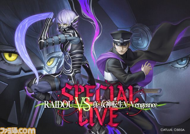 『ライドウ リマスター』『真・女神転生VV』スペシャルライブが8月23日に開催。メガテンライブでもおなじみLaiD Back Devilの生バンド演奏
