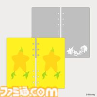 『キングダム ハーツ』ソラやキーブレードがデザインされた手帳カバーが登場。トラヴァースタウンやワンダーランドをテーマにしたステッカーやフィルム付箋セットなども発売