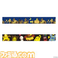 『キングダム ハーツ』ソラやキーブレードがデザインされた手帳カバーが登場。トラヴァースタウンやワンダーランドをテーマにしたステッカーやフィルム付箋セットなども発売