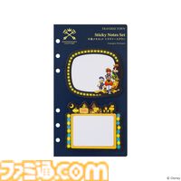 『キングダム ハーツ』ソラやキーブレードがデザインされた手帳カバーが登場。トラヴァースタウンやワンダーランドをテーマにしたステッカーやフィルム付箋セットなども発売