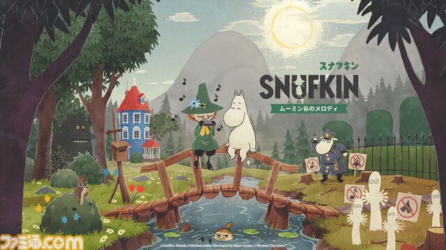 『ムーミントロール︓冬のぬくもり』冬眠中に目覚めちゃったムーミンの冒険パズルアドベンチャーが配信。小説『ムーミン⾕の冬』を基にした物語