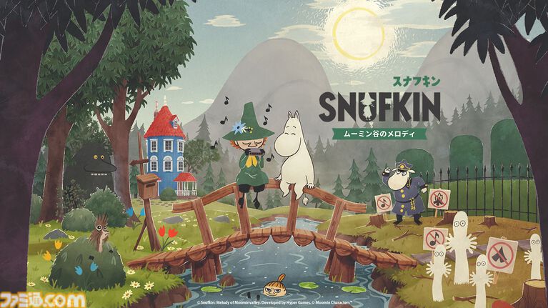 『ムーミントロール︓冬のぬくもり』冬眠中に目覚めちゃったムーミンの冒険パズルアドベンチャーが配信。小説『ムーミン⾕の冬』を基にした物語