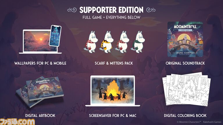 『ムーミントロール︓冬のぬくもり』冬眠中に目覚めちゃったムーミンの冒険パズルアドベンチャーが配信。小説『ムーミン⾕の冬』を基にした物語