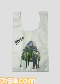 『ドラゴンボールZ』グラニフコラボ商品の先行予約開始。ベジータの別れのポーズ。トランクス、セルなど人造人間編メインのデザイン多数