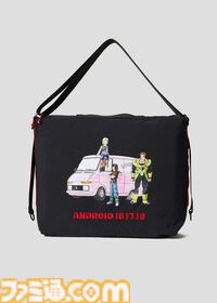 『ドラゴンボールZ』グラニフコラボ商品の先行予約開始。ベジータの別れのポーズ。トランクス、セルなど人造人間編メインのデザイン多数