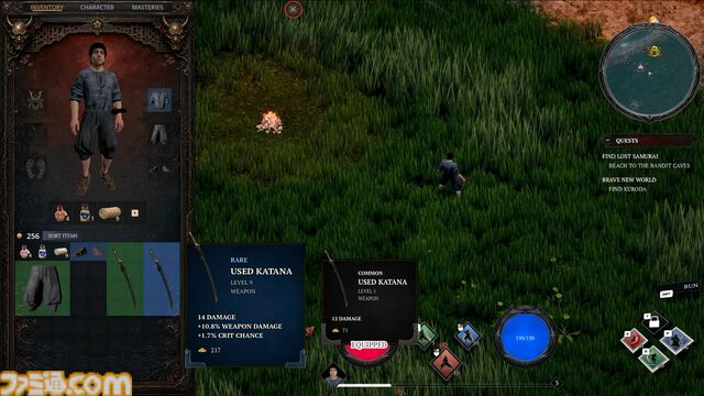 『Ashikai』侍をビルドして妖怪たちを薙ぎ払い、迷宮を斬り抜けるダークファンタジーアクションRPG。Steamページ公開＆ウィッシュリスト受付開始