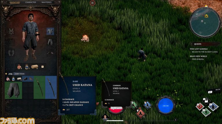 『Ashikai』侍をビルドして妖怪たちを薙ぎ払い、迷宮を斬り抜けるダークファンタジーアクションRPG。Steamページ公開＆ウィッシュリスト受付開始