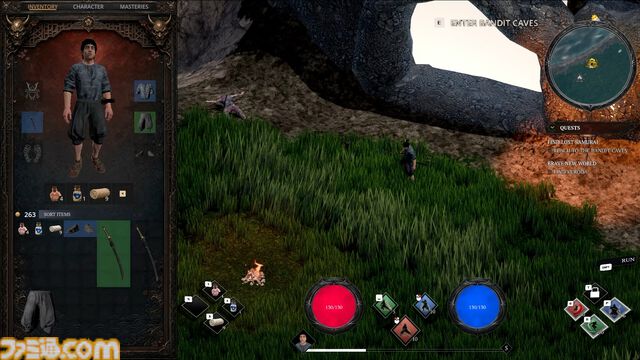 『Ashikai』侍をビルドして妖怪たちを薙ぎ払い、迷宮を斬り抜けるダークファンタジーアクションRPG。Steamページ公開＆ウィッシュリスト受付開始