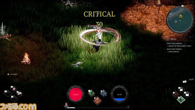 『Ashikai』侍をビルドして妖怪たちを薙ぎ払い、迷宮を斬り抜けるダークファンタジーアクションRPG。Steamページ公開＆ウィッシュリスト受付開始