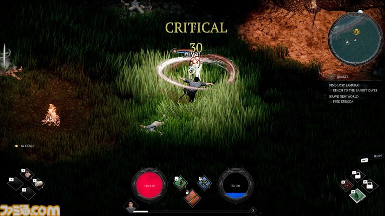 『Ashikai』侍をビルドして妖怪たちを薙ぎ払い、迷宮を斬り抜けるダークファンタジーアクションRPG。Steamページ公開＆ウィッシュリスト受付開始