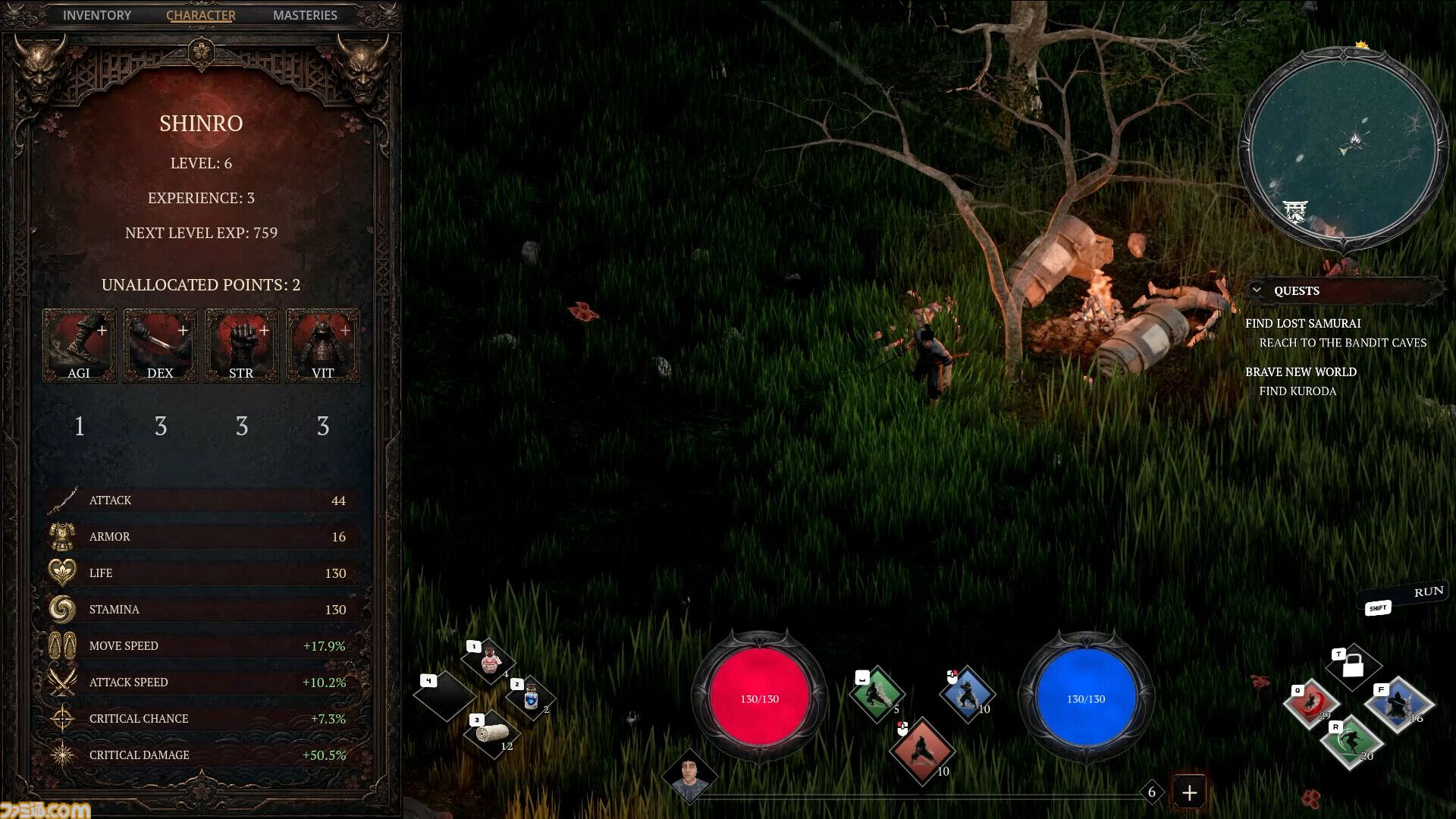 『Ashikai』侍をビルドして妖怪たちを薙ぎ払い、迷宮を斬り抜けるダークファンタジーアクションRPG。Steamページ公開＆ウィッシュリスト受付開始