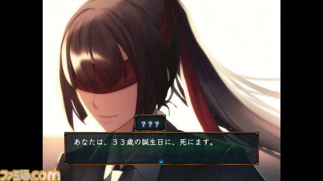 『糺糺縁糸（きゅうきゅうえんし）』女子校生ふたりの現代日本舞台ホラーSteamストアページが公開。廃墟への訪問をきっかけに日常が静かに壊れていく