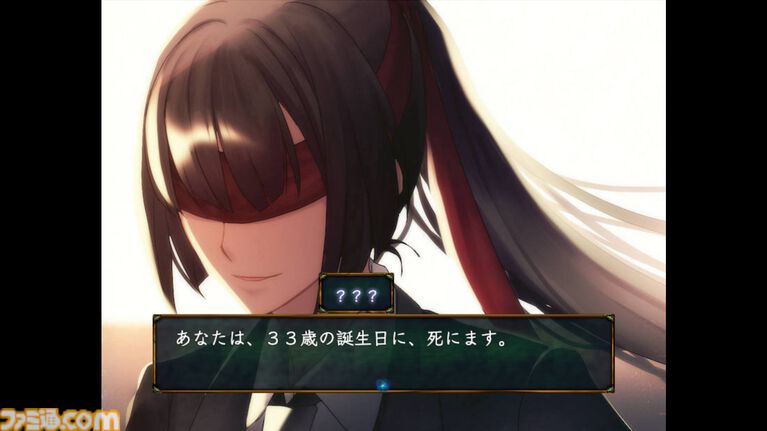 『糺糺縁糸（きゅうきゅうえんし）』女子校生ふたりの現代日本舞台ホラーSteamストアページが公開。廃墟への訪問をきっかけに日常が静かに壊れていく