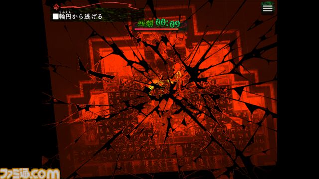 『糺糺縁糸（きゅうきゅうえんし）』女子校生ふたりの現代日本舞台ホラーSteamストアページが公開。廃墟への訪問をきっかけに日常が静かに壊れていく