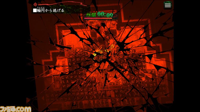 『糺糺縁糸（きゅうきゅうえんし）』女子校生ふたりの現代日本舞台ホラーSteamストアページが公開。廃墟への訪問をきっかけに日常が静かに壊れていく