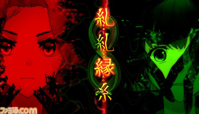 『糺糺縁糸（きゅうきゅうえんし）』女子校生ふたりの現代日本舞台ホラーSteamストアページが公開。廃墟への訪問をきっかけに日常が静かに壊れていく