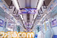 【スタレ】3周年列車が埼京線、京浜東北線で5月10日まで運行中。かわいいミニ開拓者と一緒に二相楽園へレッツゴー【崩壊スターレイル】