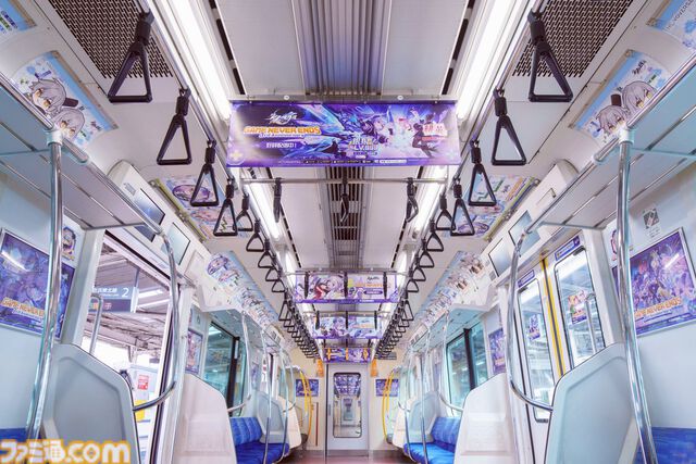 【スタレ】3周年列車が埼京線、京浜東北線で5月10日まで運行中。かわいいミニ開拓者と一緒に二相楽園へレッツゴー【崩壊スターレイル】