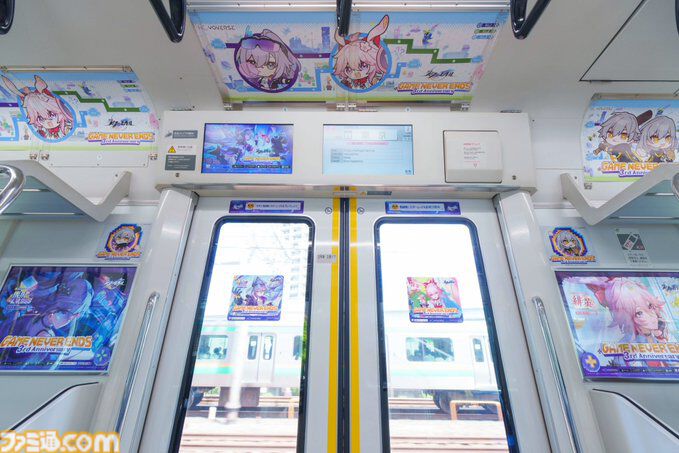 【スタレ】3周年列車が埼京線、京浜東北線で5月10日まで運行中。かわいいミニ開拓者と一緒に二相楽園へレッツゴー【崩壊スターレイル】